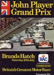 Brands Hatch, July 20, 1974