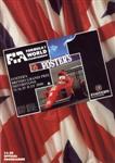 Silverstone, July 15, 1990