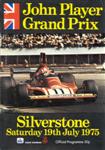 Silverstone, July 19, 1975