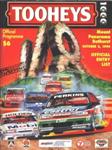 Bathurst, October 2, 1994