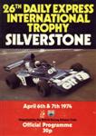 Silverstone, April 7, 1974