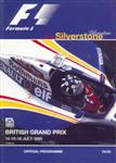 Silverstone, July 16, 1995