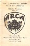 Programme cover of Alexandria Bay, 15/08/1936