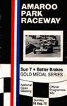 Programme cover of Amaroo Park Raceway, 18/08/1973