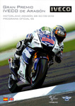 Programme cover of Motorland Aragón, 30/09/2012