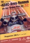 Avus-Berlin, May 12, 1985