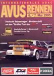 Avus-Berlin, May 7, 1995