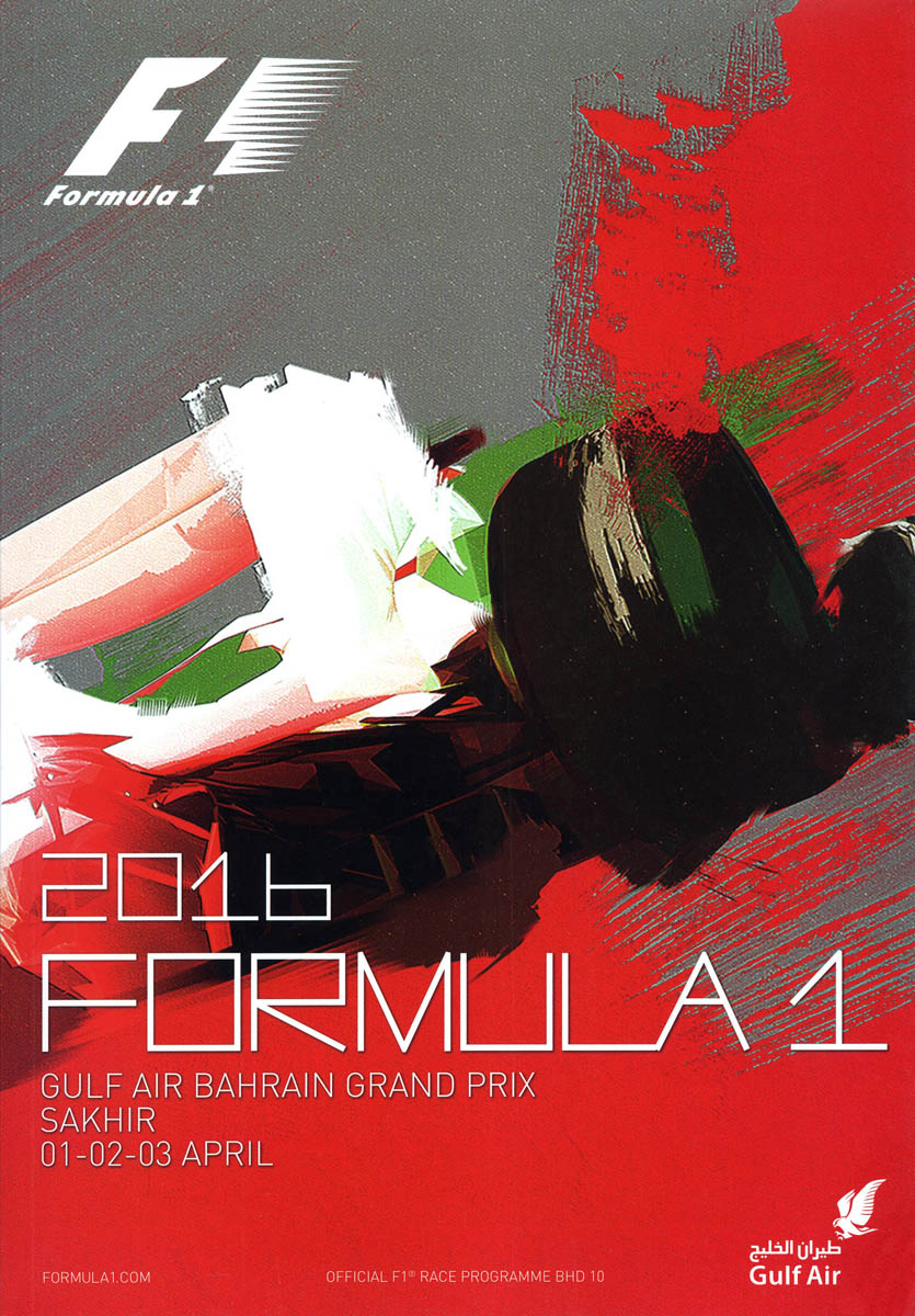2016 Formula 1 World Championship Programmes The Motor