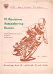 Bautzen, July 10, 1960