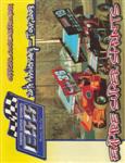 Programme cover of Outlaw Speedway, 08/08/2003