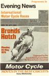 Brands Hatch, May 25, 1970