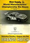 Programme cover of Brands Hatch Circuit, 05/08/1979