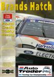 Brands Hatch, April 21, 1996