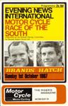 Brands Hatch, October 1, 1967