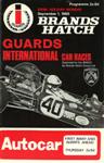 Brands Hatch, September 1, 1969