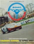 Brands Hatch, April 13, 1969
