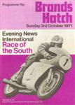 Brands Hatch, October 3, 1971