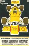 Brands Hatch, October 21, 1973