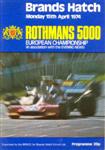 Brands Hatch, April 15, 1974