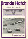 Brands Hatch, May 25, 1975