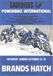 Brands Hatch, October 26, 1980
