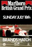 Brands Hatch, July 18, 1982