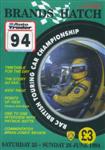 Brands Hatch, June 26, 1994