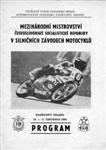 Jindřichův Hradec, July 17, 1988