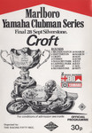 Programme cover of Croft Circuit, 26/05/1980