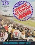 Programme cover of Daytona International Speedway, 04/07/1971