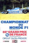 Programme cover of Dijon-Prenois, 01/07/1979