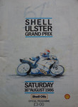 Programme cover of Dundrod Circuit, 16/08/1986