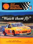 Programme cover of Sydney Motorsport Park, 28/05/1995