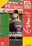 Estoril, September 27, 1992