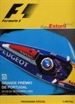 Estoril, September 24, 1995