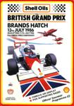Brands Hatch, July 13, 1986