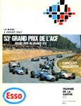 Bugatti, July 2, 1967