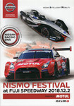 Programme cover of Fuji Speedway, 02/12/2018