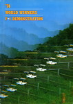 Programme cover of Fuji Speedway, 24/11/1974