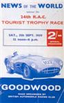 Goodwood, September 5, 1959
