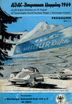 Happurg Hill Climb, August 30, 1964