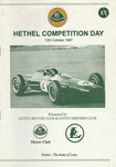 Programme cover of Hethel, 12/10/1997