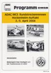 Programme cover of Hockenheimring, 03/04/2004