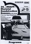 Programme cover of Hockenheimring, 23/10/2004