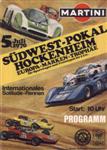Hockenheim, July 5, 1970