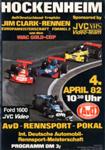 Hockenheim, April 4, 1982