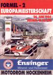 Hockenheim, June 24, 1984