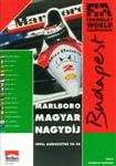 Hungaroring, August 16, 1992