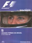 Interlagos, March 26, 1995