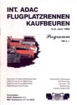 Kaufbeuren, June 3, 1984